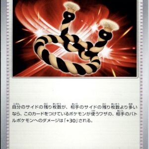nb190